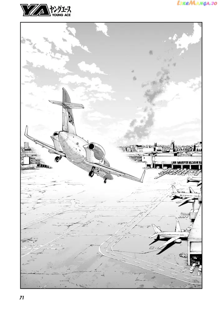 Bungou Stray Dogs Chapter 94.5 image 15_optimized